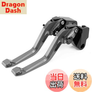 �y���������z6�i�K �u���[�L&�N���b�` ���o�[�Z�b�g�A���~ �r���b�g���o�[ �Ή� Suzuki �X�Y�L GSX250R 250 V-Strom DL650 / V-STROM/XT GSXR 600 GSXR600 GSXR 750 GSXR750 GSR 750 GSR750 GSX-S 750 SFV650 GLADIUS SV650 / X DL650 /
