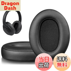 �y9��1���[9��15���܂�200�~�I�t�z�y���������zSOULWIT �C���[�p�b�h for Sony WH-XB900N �p �N�b�V���� WH-XB910N�ɑΉ����Ȃ�- �u���b�N