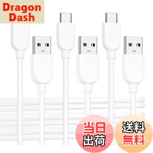 �y���������zCable Matters 3�{�Z�b�g USB-C USB-A �ϊ��P�[�u�� 1.8m �z���C�g