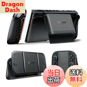 �y���������zDexnor Nintendo Switch 2 �p �P�[�X 2025 �h�b�L���O�Ή��J�o�[ �ό`�O���b�v�����O���\�Ȏ��C�J�[�h�z���_�[�t�� 5�Q�[����2SD�J�[�h���[�������\�L�b�N�X�^���h���t�����g�J