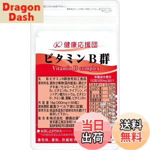 �y���������z���N�����c �T�v�������g �r�^�~��B�Q (�t�_�v���X) �Ǘ��h�{�m�ďC 1�� 30�����r�^�~��B�Q(60��)