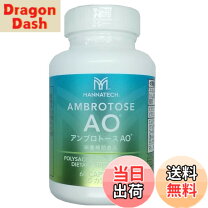 楽天市場】マナテック アドバンスアンブロトース120カプセルの通販