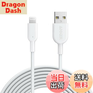 �y���������zAnker PowerLine II ���C�g�j���OUSB�P�[�u���yApple MFi�F�؎擾 / �����ϋv�ziPhone / iPad / iPod�e��Ή� (3.0m �z���C�g)