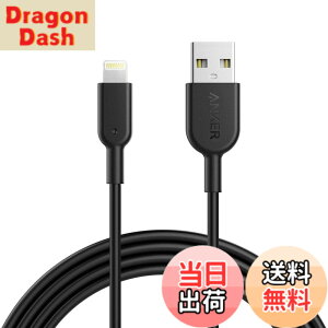 �y���������zAnker PowerLine II ���C�g�j���OUSB�P�[�u���yApple MFi�F�؎擾 / �����ϋv�ziPhone / iPad / iPod�e��Ή� (1.8m �u���b�N)
