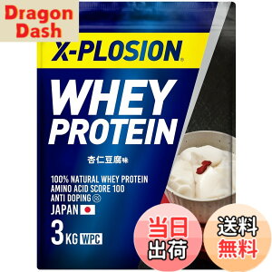 �y���������z�G�N�X�v���[�W���� �v���e�C�� 3kg �z�G�C�v���e�C�� �ǐm������ WPC X-PLOSION ���{����