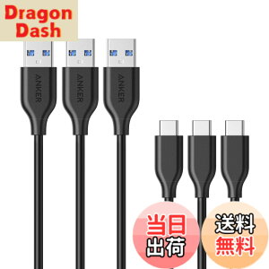 �y���������zAnker USB Type C �P�[�u�� PowerLine USB-C & USB-A 3.0 �P�[�u�� (0.9m x 3�{�Z�b�g) Xperia/Galaxy/LG/iPad Pro/Air MacBook ���̑� Android �� USB-C�@��Ή� �e�����[�N �����[�g �ݑ�Ζ� �u���b�N