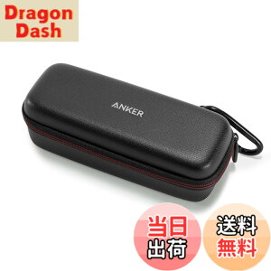 �y���������zAnker Soundcore/Soundcore 2�p �g���x���P�[�X (PU���U�[ �X�s�[�J�[�ی�P�[�X)