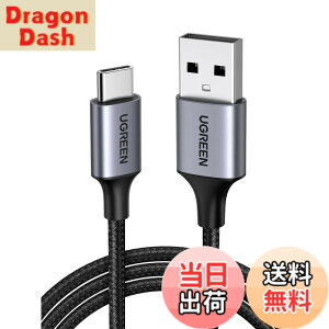 �y���������zUGREEN USB Type C �P�[�u�� USB A to USB C �P�[�u�� �i�C�����҂� 3A�}���[�d Quick Charge 3.0/2.0�Ή� 56K���W�X�^���� iphone17/Galaxy S24/Pixel/Google/Xperia/LG���Ή� (0.5m)�u���b�N