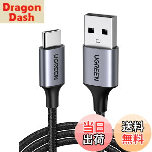 �y���������zUGREEN USB Type C �P�[�u�� USB A to USB C �P�[�u�� �i�C�����҂� 3A�}���[�d Quick Charge 3.0/2.0�Ή� 56K���W�X�^���� iphone17/Galaxy S24/Pixel/Google/Xperia/LG���Ή� (2m)�u���b�N