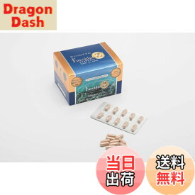 【送料無料】フコイダンZ150