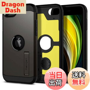 �y���������zSpigen iPhone SE3 SE2 �y��3/2����z �P�[�X iPhone7/8�p �P�[�X�ϏՌ� �X�^���h�t�� �ČRMIL�K�i�擾 �O�w�\�� �X�}�z�X�^���h �J�����ی� ���h�~ �Ռ��z�� ���C�����X�[�d �^�t�E�A�[�}