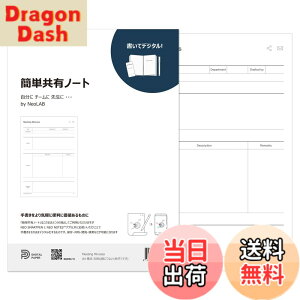 �y���������zNeo smartpen�q�����ăf�W�^���r�Ή�N�m�[�g �o���p�� A4 �c���^�p�� ��c�^�y�ȒP���L�m�[�g�z AI�c�[���ƘA�g �r�W�l�X OCR �����N���� NDO-DN170