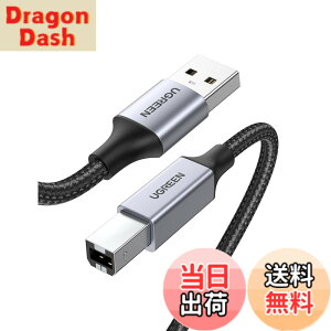 �y���������zUGREEN �v�����^�[�P�[�u�� 1m USB2.0 Type B �P�[�u�� ���ϋv�� �i�C�����҂� Canon/Epson/Brother/HP�Ȃǂ̃v����,�X�L���i�[,�s�A�m,DAC �ɑΉ� ���̂ق�USB(B�^�C�v)�@��