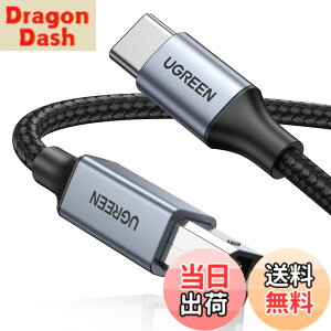 �y���������zUGREEN USB B to C �v�����^�[�P�[�u�� USB�P�[�u�� Type-C to Type-B �P�[�u�� ���ϋv�� �I�[�f�B�IDAC �~�L�T�[ MIDI�L�[�{�[�h �d�q�s�A�m DJ�R���g���[�� �v�����^�[ �X �L���i�[ FAX�}�V