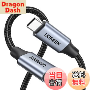 �y���������zUGREEN USB Type C �����P�[�u�� �^�C�vc �����R�[�h �y4K60Hz�f���o�́z PD 100W/5A USB 3.2 Gen 2�K�i 10Gbps�����]�� Thunderbolt3�Ή� �o�����]�� iphone17/Galaxy S24/Mac Book/iPad/Switch Surface��USB C�@��