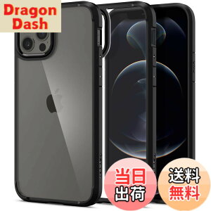 �y���������zSpigen �y�n��18�N�̋Z�p�́z iPhone 12 Pro iPhone 12 �P�[�X �N���A �ČRMIL�K�i�擾 �ϏՌ� TPU �o���p�[ 2�d�\�� ���菝�h�~ ���C�����X�[�d�Ή� �E���g���E�n�C�u���b�h ACS01703 (�}�b�g