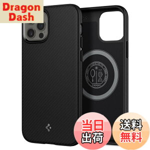 �y���������zSpigen iPhone12Pro �P�[�X iPhone12 �P�[�X MagSafe �}�O�l�b�g���� �}�b�g�� �ČRMIL�K�i�擾 ���炳�� TPU ����~�� ���C�����X�[�d�Ή� �ϏՌ� ���菝�h�~ �}�O�E�A�[�}�[ ACS01865 (�}�b�g