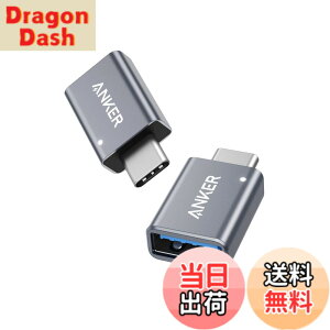 �y���������zAnker USB-C & USB 3.0 �ϊ��A�_�v�^ 2�Z�b�g Type C USB-A �ő�5Gbps MacBook Pro/MacBook Air/iPad Pro ���̑� USB-C �[���p