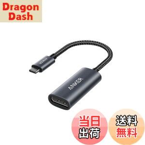 �y���������zAnker PowerExpand USB-C & DisplayPort �A�_�v�^ �f�B�X�v���C�|�[�g USB-C 4K�Ή� MacBook Pro/MacBook Air/iPad Pro �p