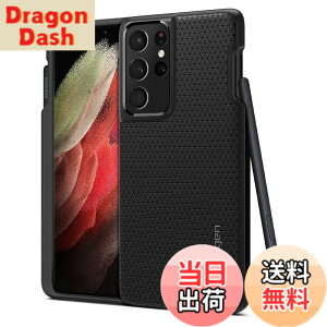 �y���������zSpigen Galaxy S21 Ultra �P�[�X TPU �y�� �Ռ��z�� �ČRMIL�K�i�擾 �_�� �ϏՌ� ���C�����X�[�d�Ή� ���L�b�h�E�G�A�[ P ACS02831 (�}�b�g�E�u���b�N)