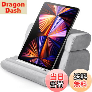 �y���������zUGREEN �^�u���b�g�X�^���h �s���[�X�^���h �N�b�V���� �G ���� �Q�Ȃ���X�^���h �p�x������ 4.7�[12.9�C���`�ɑΉ� iPad9 iPad mini iPad Pro iPad Air iphone 13/12 �X�C�b�`�ȂǂɓK�p
