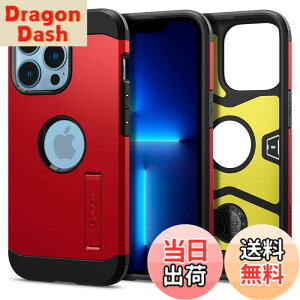 �y���������zSpigen iPhone13Pro�P�[�X �Ռ��z�� �ČRMIL�K�i�擾 ������� 3�w�\�� �X�^���h�t�� �J�����ی� ���h�~ ���C�����X�[�d�Ή� �^�t�E�A�[�}�[ ACS03278 (���b�h)
