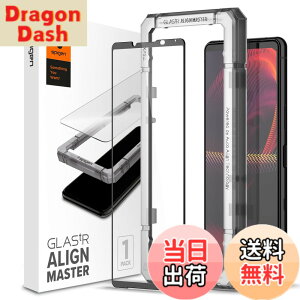 �y���������zSpigen AlignMaster �S�ʕی� �K���X�t�B���� Sony Xperia 5 III �p �K�C�h�g�t�� �\�j�[ Xperia5 iii �Ή� �ی� �t�B���� �t���J�o�[ 1����