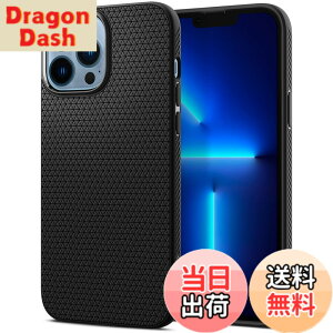 �y���������zSpigen iPhone 13 Pro Max �P�[�X TPU �\�t�g �P�[�X �}�b�g ����~�� �ϏՌ� �ČRMIL�K�i�擾 ���h�~ �w��h�~ �Ռ��z�� ���C�����X�[�d�Ή� ���L�b�h�E�G�A�[ ACS03203 (�}�b�g�E�u���b�N)