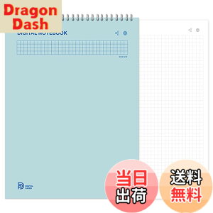 �y���������zNeo smartpen�q�����ăf�W�^���r�Ή�N�m�[�g �����O�^�C�v B5 ���� �c�J�� 112P �yDIGITAL NOTEBOOK Dear Blue �f�W�^���m�[�g�u�b�N �f�B�A�u���[�z[1��] NDO-DN190