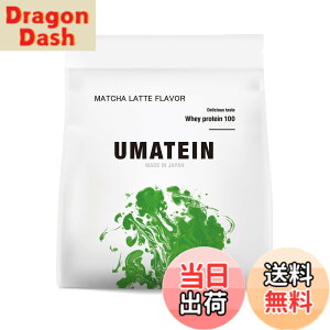�y���������zUMATEIN �E�}�e�C�� �v���e�C�� �z�G�C�v���e�C�� �������e�� 1kg ���Y 11��ނ̃r�^�~���z��