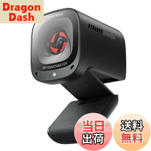 �y���������zAnker PowerConf C200 / 2K �R���p�N�g�E�F�u�J����/�m�C�Y���_�N�V����/�I�[�g�Q�C���R���g���[��/�I�[�g�t�H�[�J�X/��p����/�v���C�o�V�[�J�o�[