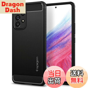 �y���������zSpigen Galaxy A53 5G �P�[�X �ϏՌ� [ SC-53C | SCG15 ] ����2.2mm ����~�� �����₷�� TPU �ČRMIL�K�i�擾 ���^ �y�� ���C�����X�[�d�Ή� ���M�b�h�E�A�[�}�[ ACS04159 (�}�b�g�E�u���b�N)