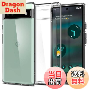 �y���������zSpigen Pixel6a �P�[�X �N���A TPU �o���p�[�P�[�X 2�d�\�� �ČRMIL�K�i�擾 �ϏՌ� ���菝�h�~ ���΂ݖ��� �E���g���E�n�C�u���b�h ACS04477 (�N���X�^���E�N���A)