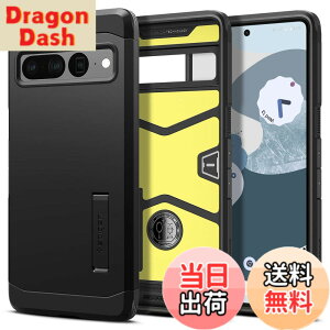 �y���������zSpigen Pixel7 Pro �P�[�X �ϏՌ� �X�^���h�t�� �ČRMIL�K�i�擾 �O�w�\�� �X�}�z�X�^���h �J�����ی� ���h�~ �Ռ� �z�� Qi�[�d ���C�����X�[�d �^�t�E�A�[�}�[ ACS04728 (�u���b�N)