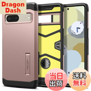 �y���������zSpigen Pixel7 �P�[�X �ϏՌ� �X�^���h�t�� �ČRMIL�K�i�擾 �O�w�\�� �X�}�z�X�^���h �J�����ی� ���h�~ �Ռ� �z�� Qi�[�d ���C�����X�[�d �^�t�E�A�[�}�[ ACS04703 (���[�Y�E�S�[���h)