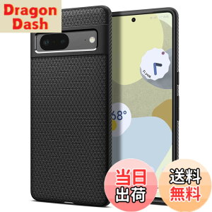 �y���������zSpigen Pixel7 �P�[�X TPU �\�t�g�P�[�X �ϏՌ� �ČRMIL�K�i�擾 �J�����ی� ���h�~ �Ռ��z�� Qi�[�d ���C�����X�[�d ���L�b�h�E�G�A�[ ACS04696 (�}�b�g�E�u���b�N)