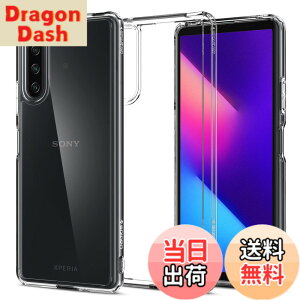 �y���������zSpigen Xperia 10 IV �P�[�X �N���A [ SO-52C | SOG07 ] �X�g���b�v�z�[���t�� TPU �o���p�[�P�[�X 2�d�\�� �ČRMIL�K�i�擾 �ϏՌ� ���菝�h�~ ���΂ݖ��� ���C�����X�[�d�Ή� �E���g���E�n