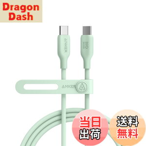 �y���������zAnker 543 �G�R�t�����h���[ USB-C & USB-C �P�[�u�� �A���R���f�� 240W �}���[�d iPhone 16 / 15 MacBook Pro iPad Pro iPad Air 5 Galaxy S25 �e��Ή� (1.8m �O���[��)