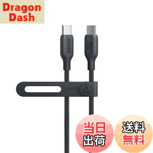 �y���������zAnker 543 �G�R�t�����h���[ USB-C & USB-C �P�[�u�� �A���R���f�� 240W �}���[�d iPhone 17 / 16 / 15 MacBook Pro iPad Pro iPad Air 5 Galaxy S25 �e��Ή� (0.9m �u���b�N)