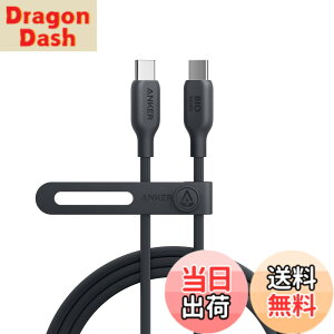 �y���������zAnker 543 �G�R�t�����h���[ USB-C & USB-C �P�[�u�� �A���R���f�� 240W �}���[�d iPhone 16 / 15 MacBook Pro iPad Pro iPad Air 5 Galaxy S24 �e��Ή� (1.8m �u���b�N)
