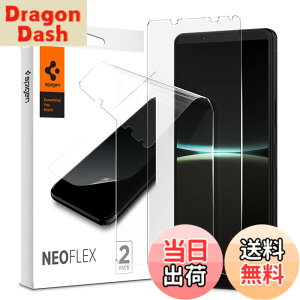 �y���������zSpigen NeoFlex �t�B���� Sony Xperia 5 IV �p �S�ʕی� TPU�f�� �\�j�[ xperia5 iv �Ή� �\�蒼�����\ �t���J�o�[ 2����