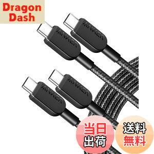 �y���������z�y2�{�Z�b�g�zAnker 310 ���ϋv�i�C���� USB-C & USB-C�P�[�u�� 60W USB PD�Ή� iPhone 16 / 15 / MacBook Pro iPad Pro iPad Air 5 Galaxy S25 Pixel LG ���Ή� (1.8m �u���b�N)