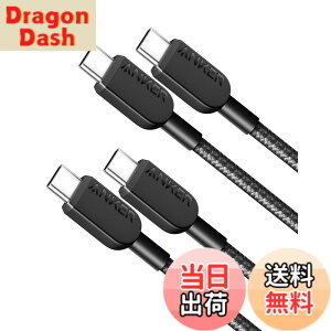 �y���������z�y2�{�Z�b�g�zAnker 310 ���ϋv�i�C���� USB-C & USB-C�P�[�u�� 60W USB PD�Ή� iPhone 16 / 15 MacBook Pro iPad Pro iPad Air Galaxy Pixel LG ���Ή� (0.9m �u���b�N)