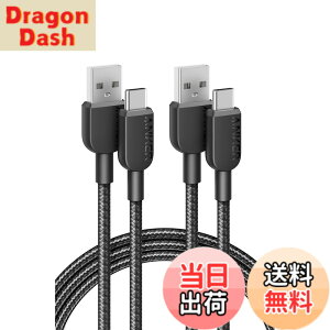 �y���������z�y2�{�Z�b�g�zAnker 310 ���ϋv�i�C���� USB-C & USB-A �P�[�u�� USB 2.0 �t���X�s�[�h�[�d iPhone 16 Galaxy LG Android�e��Ή� (1.8m 2�{�Z�b�g)