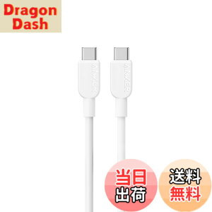 �y���������zAnker 310 USB-C & USB-C �P�[�u�� 60W PD�Ή� MacBook Pro iPad Pro Galaxy S23 �� (0.9m �z���C�g)