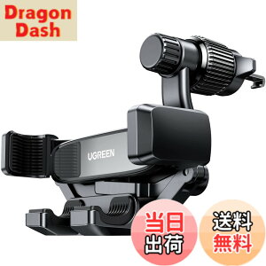 �y���������zUGREEN �ԍڃz���_�[ �X�}�z �G�A�R�������o���� �ӂ����Ȃ� �d�͎��z���_�[ ���R�����A�[�� �g�уz���_�[ �� 4.7����7.2�C���` iPhone 17 16 15 14 Xperia AQUOS�ȂǂɑΉ�