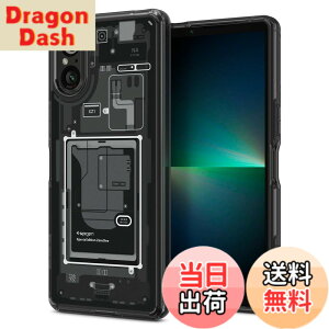 �y���������zSpigen Xperia 5 V �P�[�X �N���A �ϏՌ� �o���p�[ SO-53D | SOG12 TPU+PC ��d�\�� �ČRMIL�K�i�擾 ���΂ݖ��� ���C�����X�[�d�Ή� �E���g���E�n�C�u���b�h ACS06358 (�[���E����)