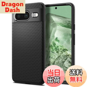 �y���������zSpigen Google Pixel 8 �P�[�X TPU �\�t�g�P�[�X �ϏՌ� �ČRMIL�K�i�擾 �J�����ی� ���h�~ �Ռ��z�� Qi�[�d ���C�����X�[�d ���L�b�h�E�G�A�[ ACS06274 (�}�b�g�E�u���b�N)