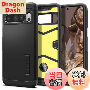 �y���������zSpigen Google Pixel8 Pro �P�[�X �X�^���h�t�� �ČRMIL�K�i�擾 �ϏՌ� �O�w�\�� �X�}�z�X�^���h �J�����ی� ���h�~ �Ռ� �z�� �^�t�E�A�[�}�[ ACS06319 (�u���b�N)