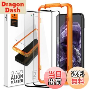�y���������zSpigen Google Pixel 8 �p �K�C�h�g�t�� �K���X�t�B���� AlignMaster pixel8 �Ή� �ی� �t�B���� 2����